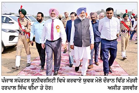ਪੰਜਾਬ ਪੁਲਿਸ ’ਚ ਖਿਡਾਰੀਆਂ ਦਾ ਰਾਖਵਾਂਕਰਨ 3 ਤੋਂ ਵਧਾ ਕੇ 10 ਫ਼ੀਸਦੀ ਕਰਨ ਦਾ ਐਲਾਨ