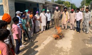 ਪਰਮਿੰਦਰ ਸਿੰਘ ਝੋਟੇ ਦੇ ਕਾਤਲਾਂ ਵਿਰੁੱਧ ਮੱਲਵਾਲਾ ਵਿਖੇ ਰੋਸ ਪ੍ਰਦਰਸ਼ਨ