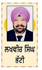 ਫਰਿਸ਼ਤੇ