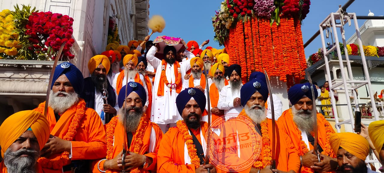 ਸ੍ਰੀ ਗੁਰੂ ਰਾਮਦਾਸ ਸਾਹਿਬ ਜੀ ਦੇ ਪ੍ਰਕਾਸ਼ ਪੁਰਬ ਨੂੰ ਸਮਰਪਿਤ ਸ੍ਰੀ ਅਕਾਲ ਤਖਤ ਸਾਹਿਬ ਤੋਂ ਵਿਸ਼ਾਲ ਨਗਰ ਕੀਰਤਨ ਆਰੰਭ