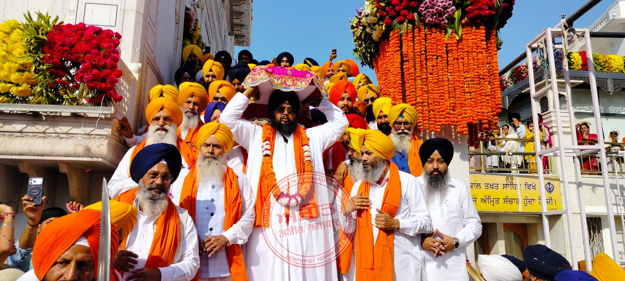 ਸ੍ਰੀ ਗੁਰੂ ਰਾਮਦਾਸ ਸਾਹਿਬ ਜੀ ਦੇ ਪ੍ਰਕਾਸ਼ ਪੁਰਬ ਨੂੰ ਸਮਰਪਿਤ ਸ੍ਰੀ ਅਕਾਲ ਤਖਤ ਸਾਹਿਬ ਤੋਂ ਵਿਸ਼ਾਲ ਨਗਰ ਕੀਰਤਨ ਆਰੰਭ