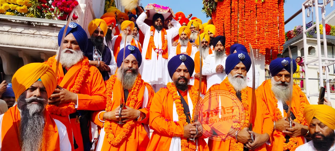 ਸ੍ਰੀ ਗੁਰੂ ਰਾਮਦਾਸ ਸਾਹਿਬ ਜੀ ਦੇ ਪ੍ਰਕਾਸ਼ ਪੁਰਬ ਨੂੰ ਸਮਰਪਿਤ ਸ੍ਰੀ ਅਕਾਲ ਤਖਤ ਸਾਹਿਬ ਤੋਂ ਵਿਸ਼ਾਲ ਨਗਰ ਕੀਰਤਨ ਆਰੰਭ