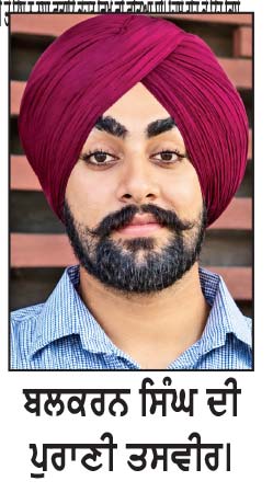 ਹਠੂਰ ਦਾ 24 ਸਾਲਾ ਨੌਜਵਾਨ ਚਿੱਟੇ ਦੀ ਭੇਟ ਚੜ੍ਹਿਆ