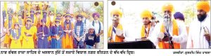 ਨਾਭ ਕੰਵਲ ਰਾਜਾ ਸਾਹਿਬ ਦੀ ਯਾਦ ਨੂੰ ਸਮਰਪਿਤ ਸੁੱਜੋਂ ਵਿਖੇ ਵਿਸ਼ਾਲ ਨਗਰ ਕੀਰਤਨ ਸਜਾਏ