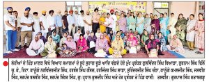ਪਿੰਡ ਮਾਣਕ ਦੇ 20ਵੇਂ ਵਿਆਹ ਸਮਾਗਮ ਲਈ ਧੀਆਂ ਨੂੰ ‘ਸੁਹਾਗ-ਚੂੜੇ ਤੇ ਸੂਟ ਵੰਡੇੇ’