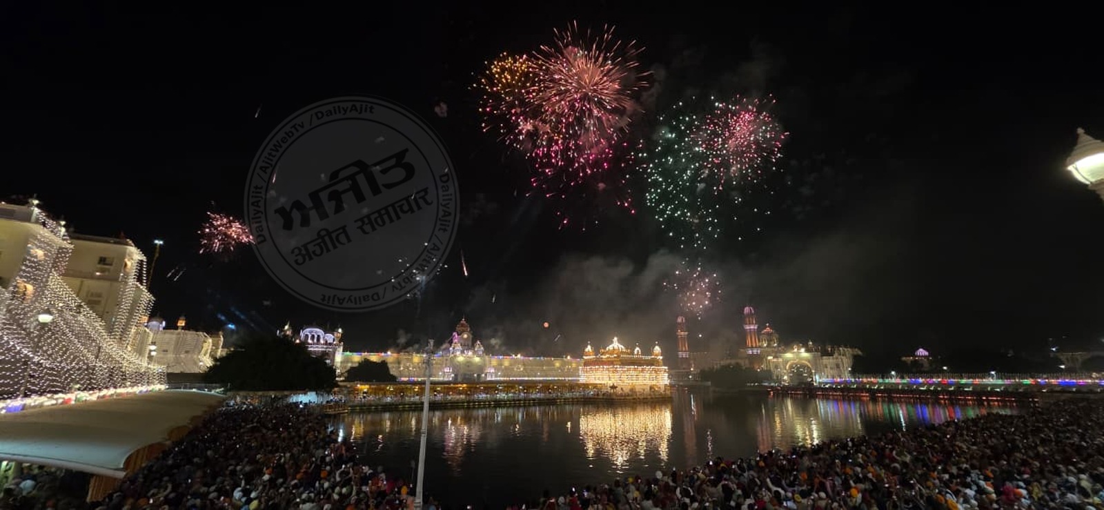 ਸ੍ਰੀ ਹਰਿਮੰਦਰ ਵਿਖੇ ਪਹਿਲੀ ਵਾਰ ਵਿਦੇਸ਼ੀ ਆਤਿਸ਼ਬਾਜੀ ਦਾ ਜਲਵਾ ਅਤੇ ਚਮਕਿਆ ਅਸਮਾਨ