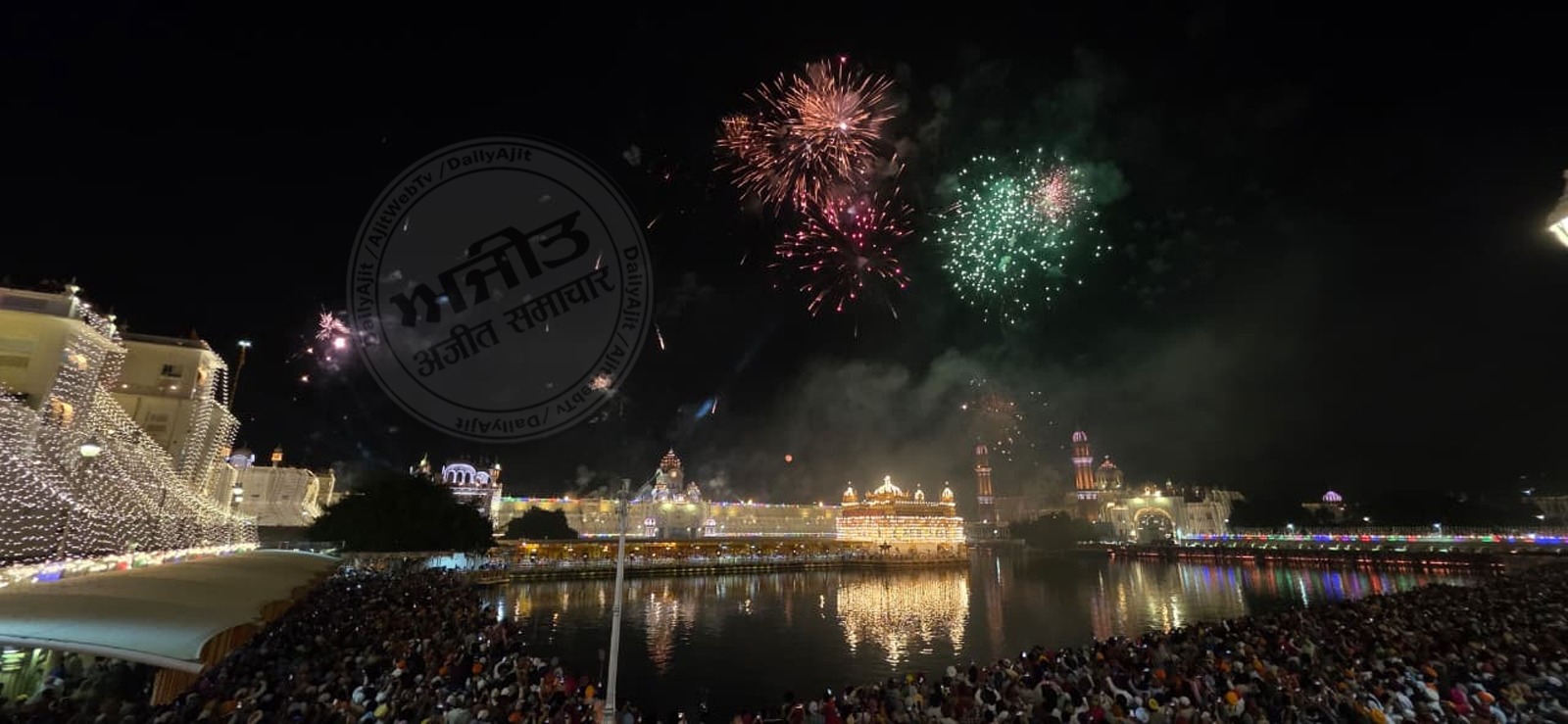ਸ੍ਰੀ ਹਰਿਮੰਦਰ ਵਿਖੇ ਪਹਿਲੀ ਵਾਰ ਵਿਦੇਸ਼ੀ ਆਤਿਸ਼ਬਾਜੀ ਦਾ ਜਲਵਾ ਅਤੇ ਚਮਕਿਆ ਅਸਮਾਨ