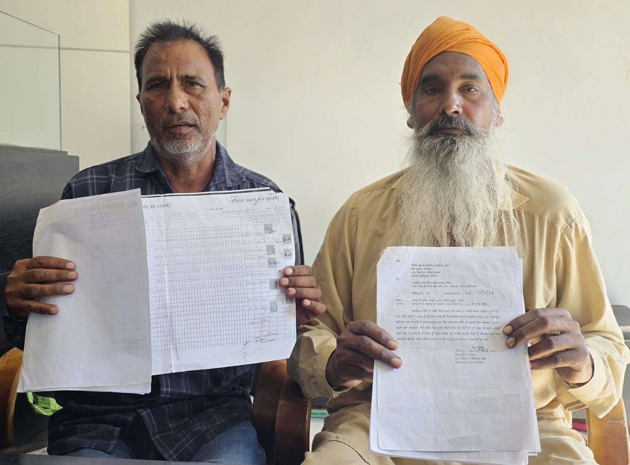 ਲੱਖੋਵਾਲ ਕਲਾਂ ’ਚ ਪੰਚਾਇਤੀ ਖ਼ਰਚਿਆਂ ਦੀ ਜਾਂਚ ਦੀ ਮੰਗ ਉੱਠੀ