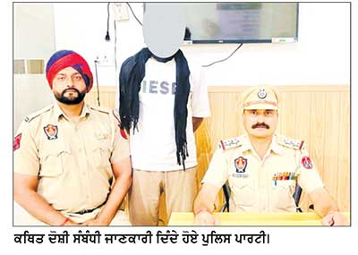 ਨਸ਼ਾ ਤਸਕਰਾਂ ਖ਼ਿਲਾਫ਼ ਚਲਾਈ ਮੁਹਿੰਮ ‘ਯੁੱਧ ਨਸ਼ਿਆਂ ਵਿਰੁੱਧ’ ਤਹਿਤ ਪੁਲਿਸ ਵਲੋਂ 6 ਕਥਿਤ ਦੋਸ਼ੀਆਂ ਨੂੰ ਕੀਤਾ ਕਾਬੂ