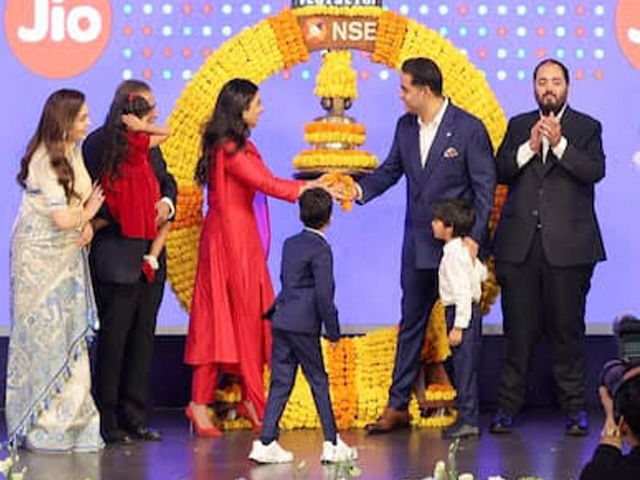 Jio ਦੇ ਸ਼ੇਅਰਾਂ ਨੇ ਬਾਜ਼ਾਰ ਵਿ ਚ ਕੀਤੀ ਸ਼ਾਨਦਾਰ ਐਂਟਰੀ, ਜਾਣੋ ਕਿੰਨਾ ਪ੍ਰੀਮੀਅਮ ਮਿਲਿਆ