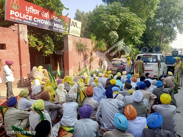 ਨਸ਼ਿਆਂ ਵਿਰੁੱਧ ਆਵਾਜ਼ ਉਠਾਉਣ ਵਾਲਿਆਂ ’ਤੇ ਤਸ਼ੱਦਦ ਬਰਦਾਸ਼ਤ ਨਹੀਂ ਕਰਾਂਗੇ - ਉਗਰਾਹਾਂ