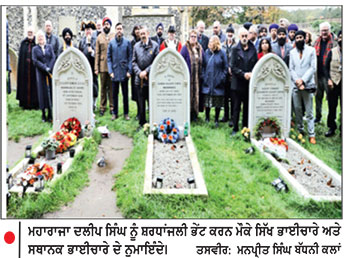 ਅਮਰੀਕਾ ’ਚ ਚੋਣ ਅਪਰਾਧਾਂ ਦੇ ਦੋਸ਼ ਵਿਚ ਪੰਜਾਬਣ ਸਮੇਤ 48 ਨਾਮਜ਼ਦ
