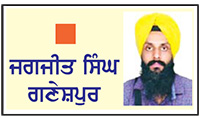 ਮਨੁੱਖ ਦੀ ਨਵੀਂ ਜੀਵਨ-ਰੇਖਾ ਬਣ ਗਿਆ ਹੈ ਇੰਟਰਨੈੱਟ