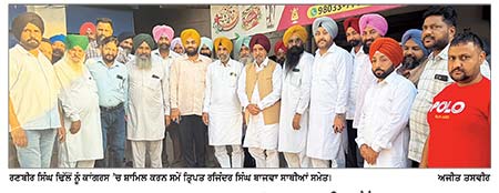 ਸੀਨੀਅਰ ਅਕਾਲੀ ਆਗੂ ਰਣਬੀਰ ਸਿੰਘ ਢਿੱਲੋਂ ਸਾਥੀਆਂ ਸਮੇਤ ਕਾਂਗਰਸ ’ਚ ਸ਼ਾਮਿਲ ਵਿਧਾਇਕ ਤ੍ਰਿਪਤ ਰਜਿੰਦਰ ਸਿੰਘ ਬਾਜਵਾ ਨੇ ਕੀਤਾ ਸਨਮਾਨਿਤ