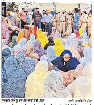 ਪੁਲਿਸ ਨੇ ਈਥਾਨੌਲ ਫ਼ੈਕਟਰੀ ਅੱਗੇ ਲੱਗਿਆ ਮੋਰਚਾ ਜਬਰੀ ਚੁਕਵਾਇਆ; ਮੁੱਖ ਆਗੂ ਹਿਰਾਸਤ ’ਚ ਲਏ