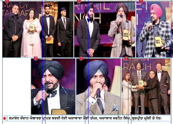 -ਬ੍ਰਿਟ ਏਸ਼ੀਆ ਮਿਊਜ਼ਿਕ ਐਂਡ ਫ਼ਿਲਮ ਐਵਾਰਡਜ਼ 2026-
ਕਰਨ ਔਜਲਾ ਤੇ ਜੈਸਮੀਨ ਸੈਂਡਲਸ ਸਰਬੋਤਮ ਪੁਰਸ਼ ਤੇ ਮਹਿਲਾ ਗਾਇਕ