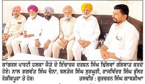 ਮਾਨ ਸਰਕਾਰ ਦੇ ਸ਼ਾਸਨ ਦੌਰਾਨ ਕਾਨੂੰਨ ਵਿਵਸਥਾ ਮਾੜੇ ਹਾਲਾਤ ’ਚ ਪਹੁੰਚੀ- ਢਿੱਲਵਾਂ