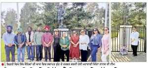 ਸਿਡਨੀ ਵਿਖੇ ਸਿੱਖ ਸੈਨਿਕਾਂ ਦੇ ਬੁੱਤ ਦੇ ਦਰਸ਼ਨ ਕਰਨ ਪੁੱਜੀ ਮਹਾਰਾਣੀ ਜਿੰਦਾ ਨਾਟਕ ਦੀ ਟੀਮ