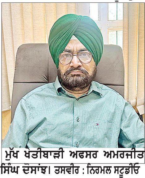 ਖਾਦਾਂ ਦੀ ਵਰਤੋਂ ਪੰਜਾਬ ਖੇਤੀਬਾੜੀ ਯੂਨੀਵਰਸਿਟੀ ਦੀਆਂ ਸਿਫ਼ਾਰਸ਼ਾਂ ਅਨੁਸਾਰ ਹੀ ਕੀਤੀ ਜਾਵੇ : ਮੁੱਖ ਖੇਤੀਬਾੜੀ ਅਫ਼ਸਰ