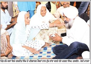 ਰਾਜਨੀਤੀ ਤੋਂ ਉੱਪਰ ਉੱਠ ਕੇ ਪੰਜਾਬ ਨੂੰ ਬਚਾਉਣ ਲਈ ਸਾਂਝੇ ਯਤਨ ਜੁਟਾਉਣ ਦੀ ਲੋੜ- ਪਰਗਟ ਸਿੰਘ