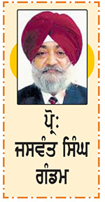 ਝੁੱਡੂ ਦੀ ਝੰਡ