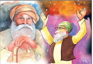 ਸਮਝੋਂ ਬਾਹਰ